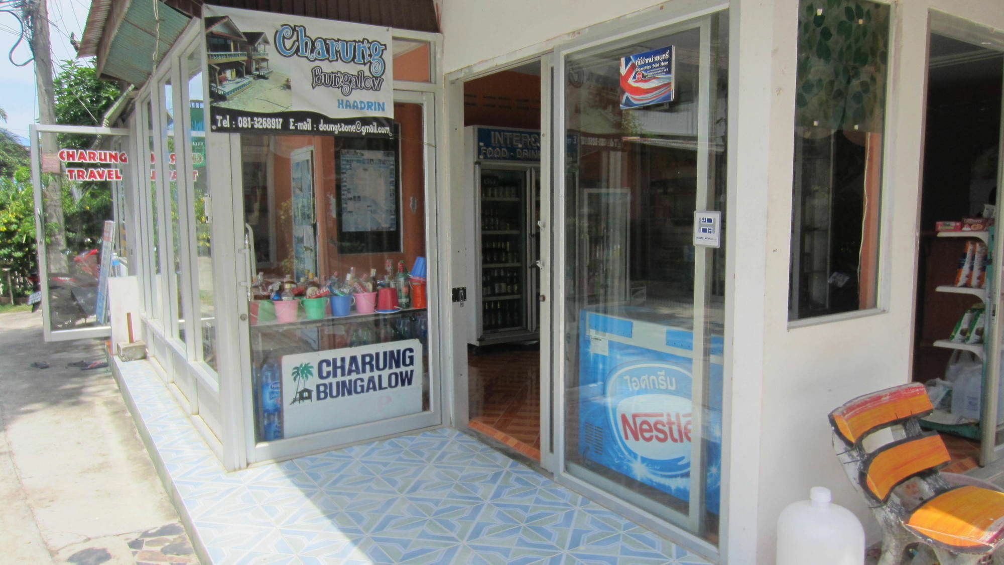 Charung Beach Haad Rin Luaran gambar